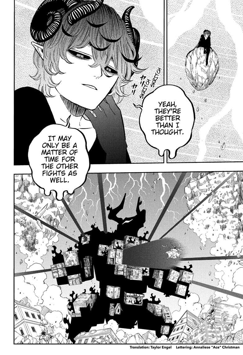 Page 5 of Chapter 377