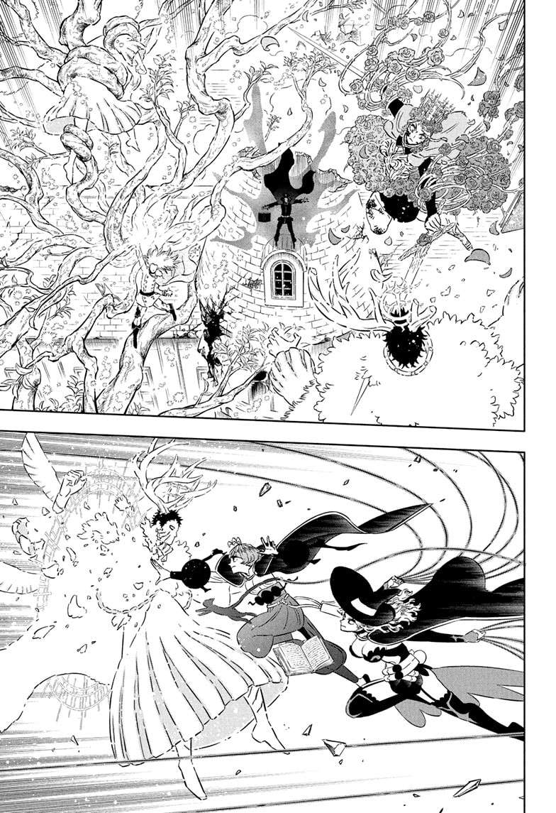 Page 6 of Chapter 377