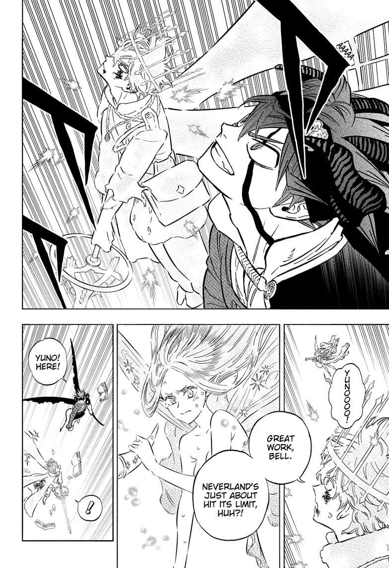 Page 9 of Chapter 377