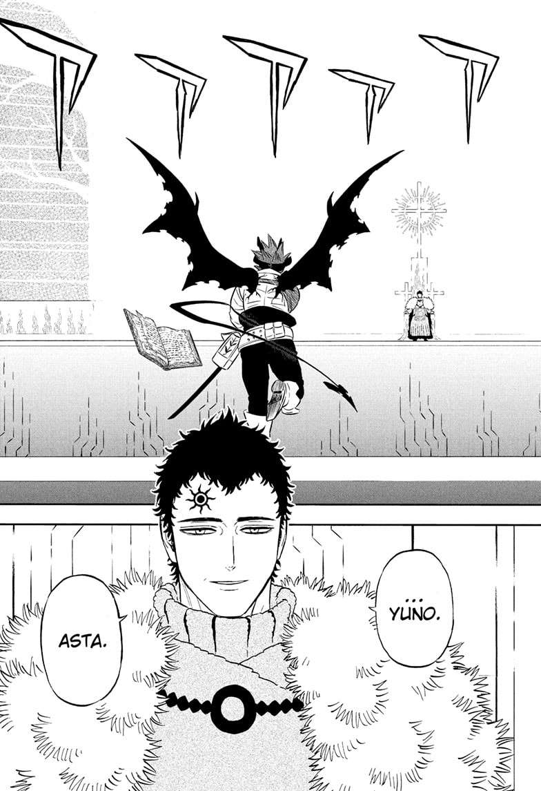 Page 12 of Chapter 377