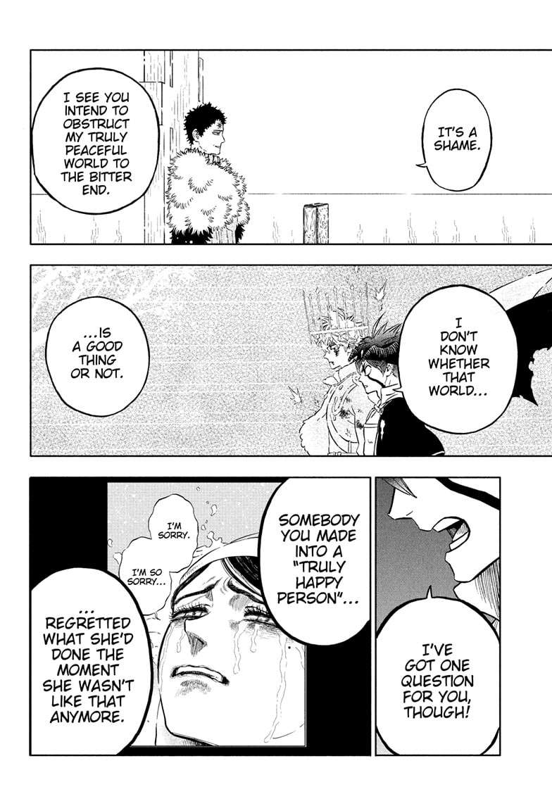 Page 13 of Chapter 377