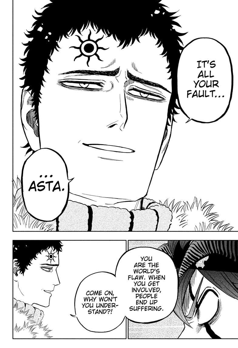 Page 15 of Chapter 377