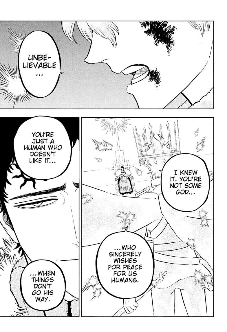 Page 16 of Chapter 377