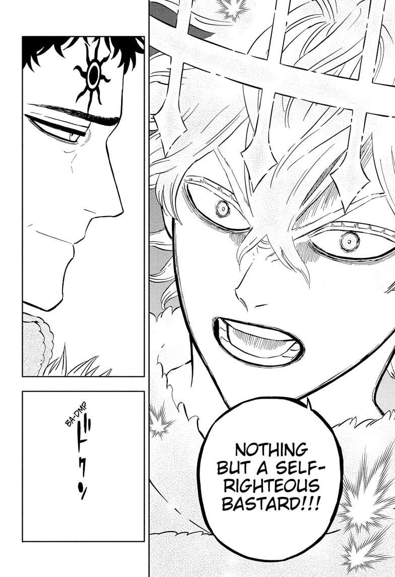 Page 17 of Chapter 377