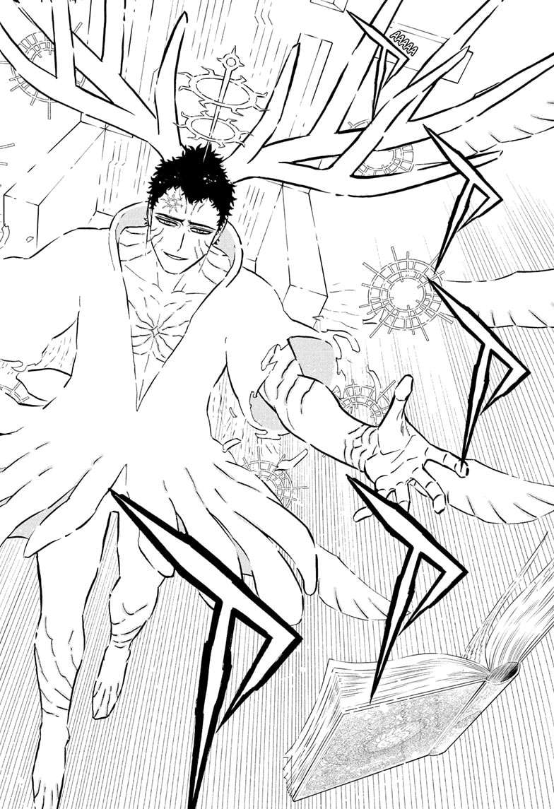 Page 19 of Chapter 377