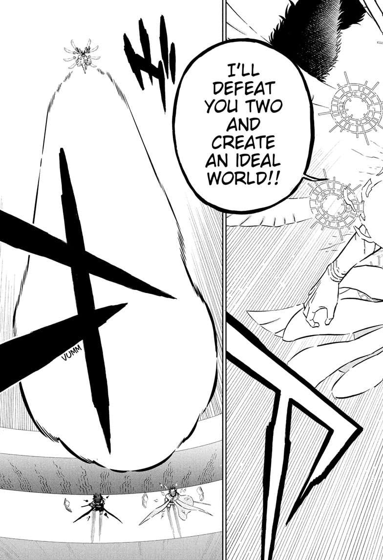 Page 20 of Chapter 377
