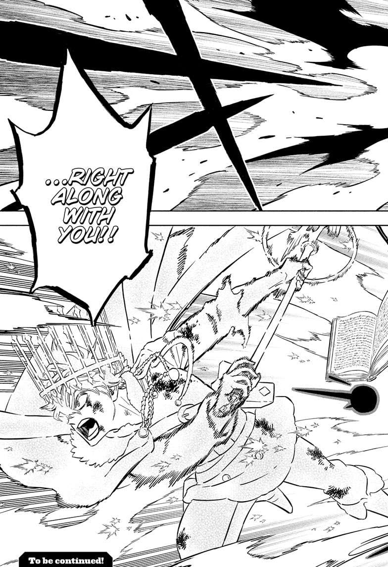 Page 22 of Chapter 377