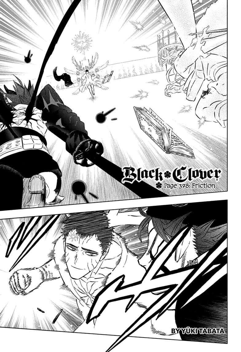 Page 1 of Chapter 378