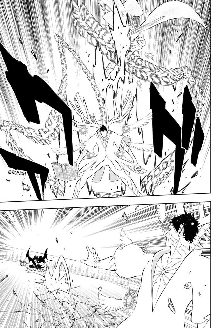 Page 3 of Chapter 378