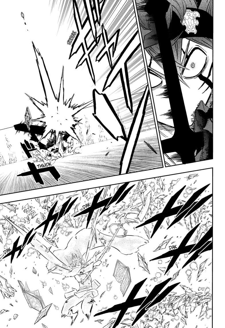 Page 5 of Chapter 378