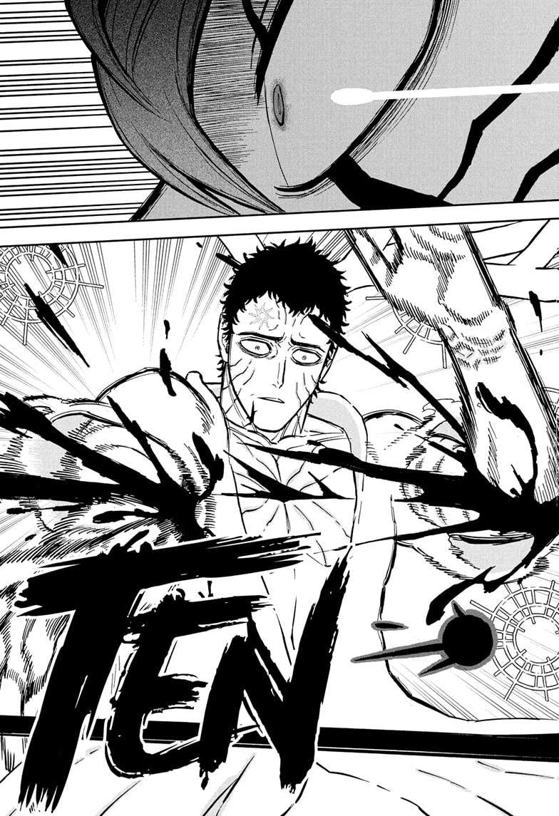 Page 15 of Chapter 378