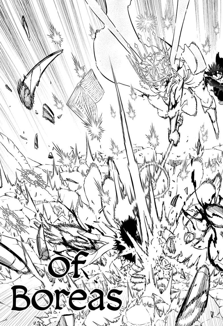Page 17 of Chapter 378
