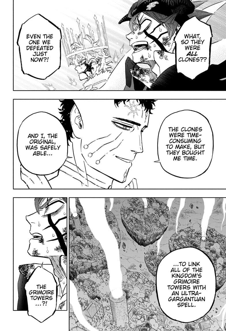 Page 9 of Chapter 379