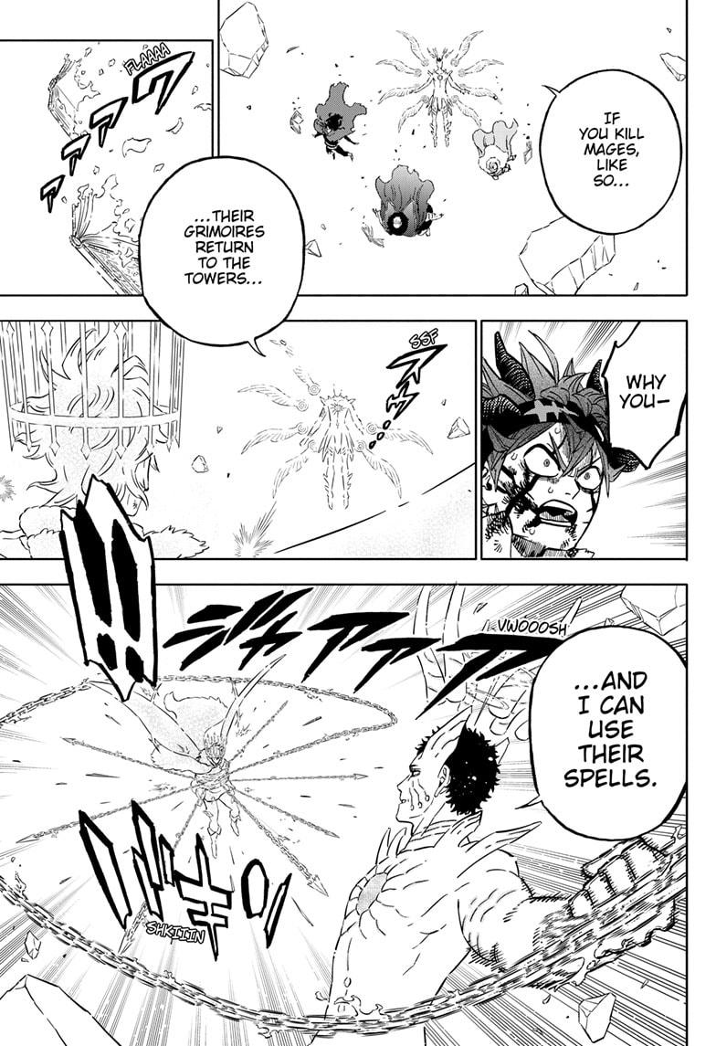 Page 16 of Chapter 379