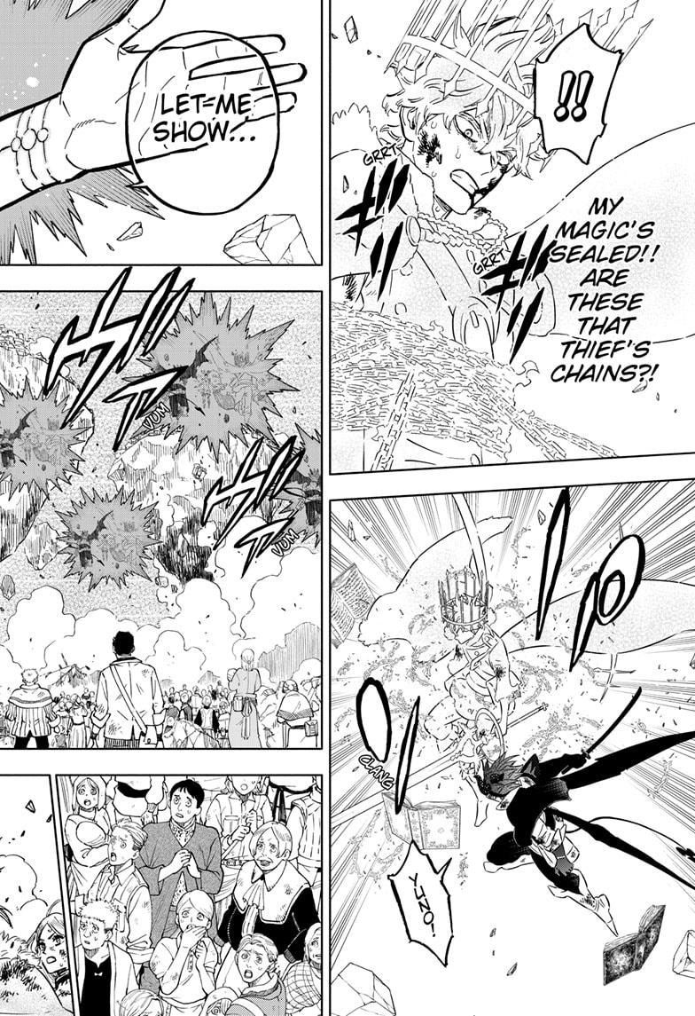 Page 17 of Chapter 379