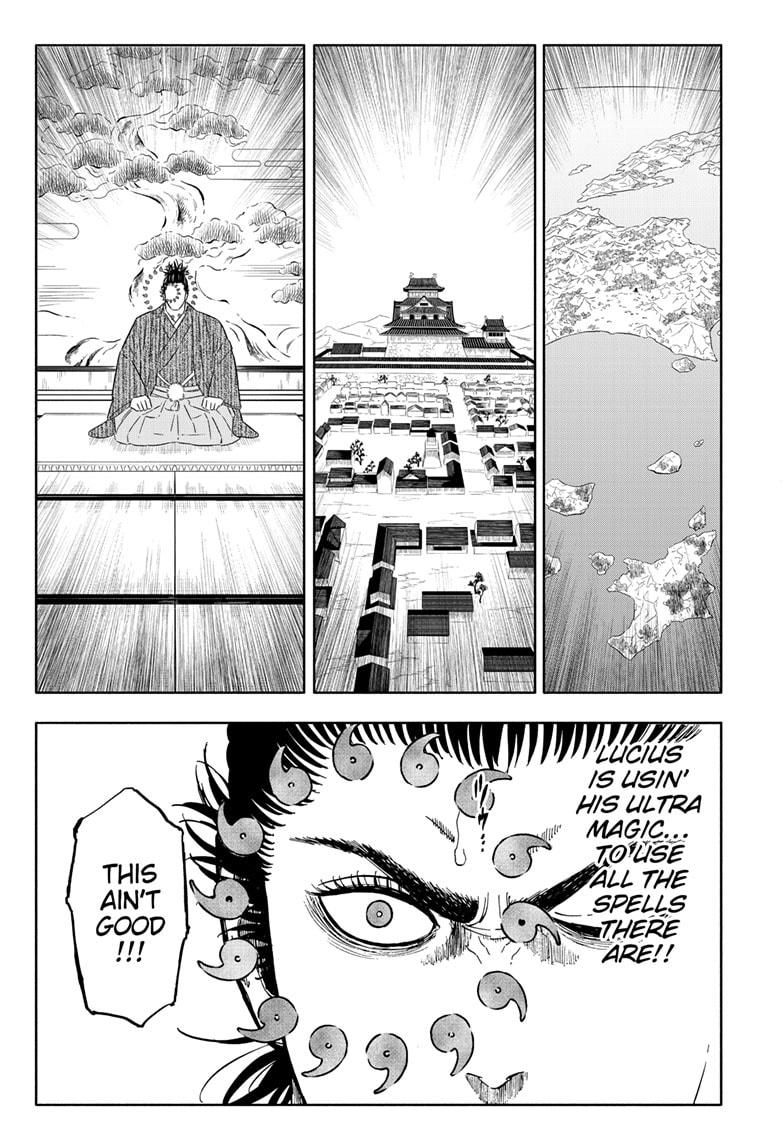 Page 19 of Chapter 379