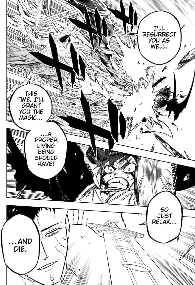 Page 23 of Chapter 379
