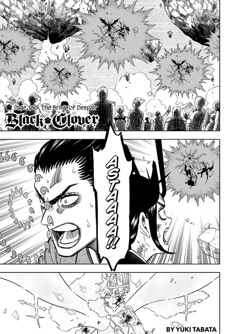 Page 1 of Chapter 380