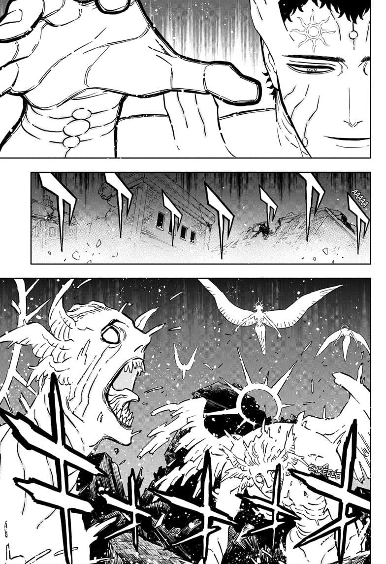 Page 3 of Chapter 380