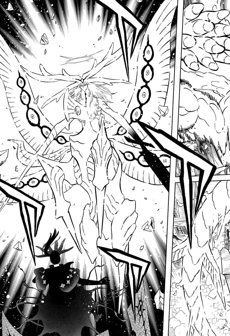 Page 5 of Chapter 380