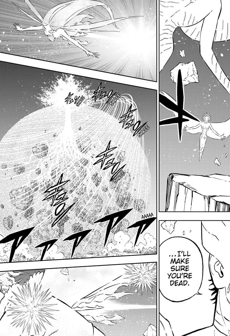 Page 9 of Chapter 380