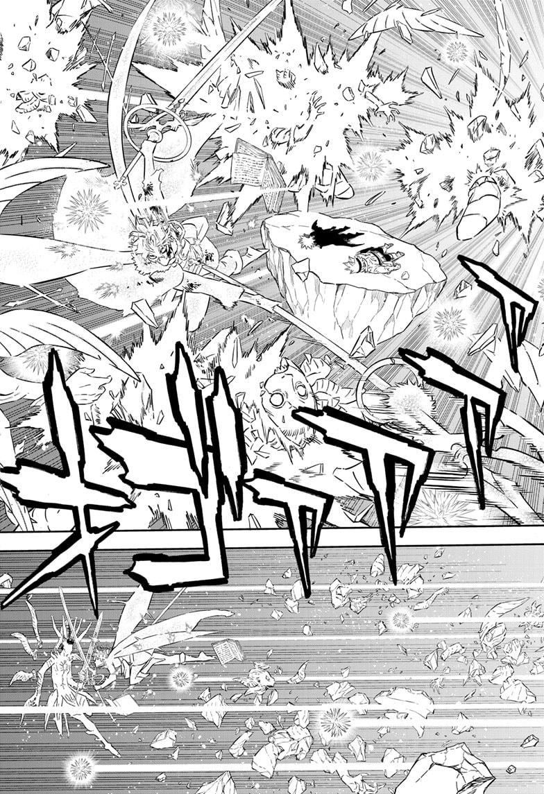 Page 10 of Chapter 380