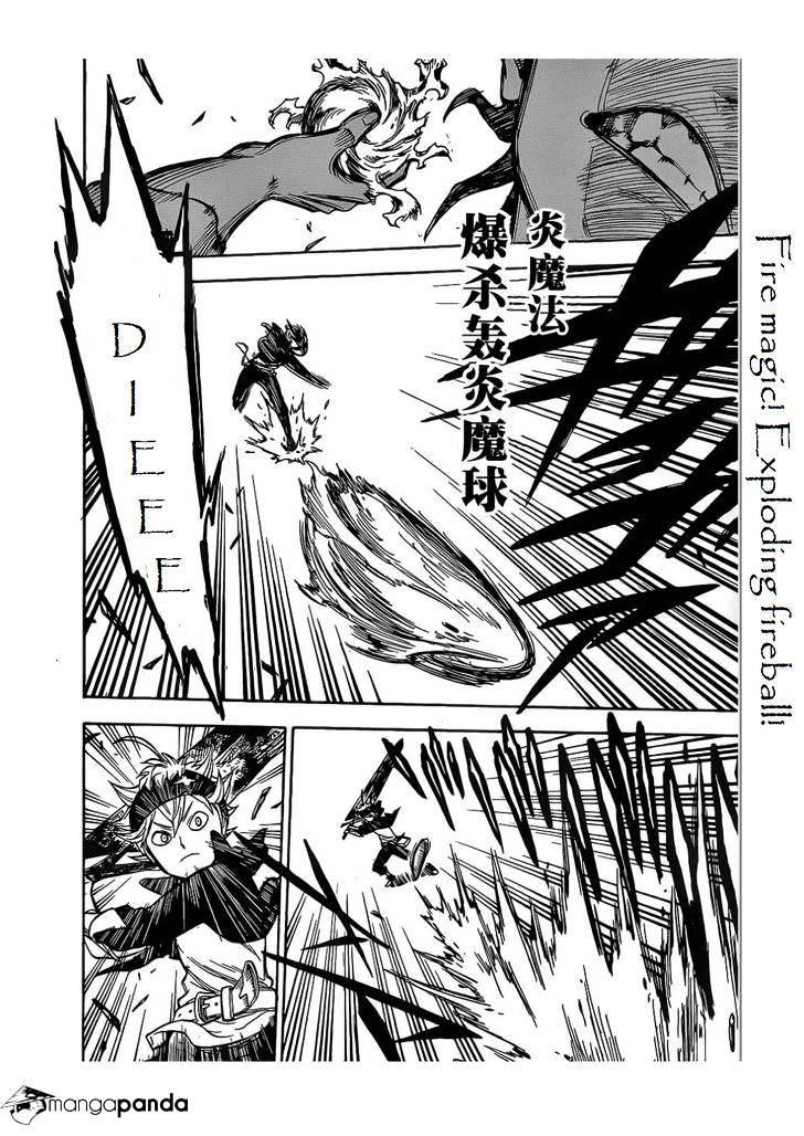 Page 11 of Chapter 4