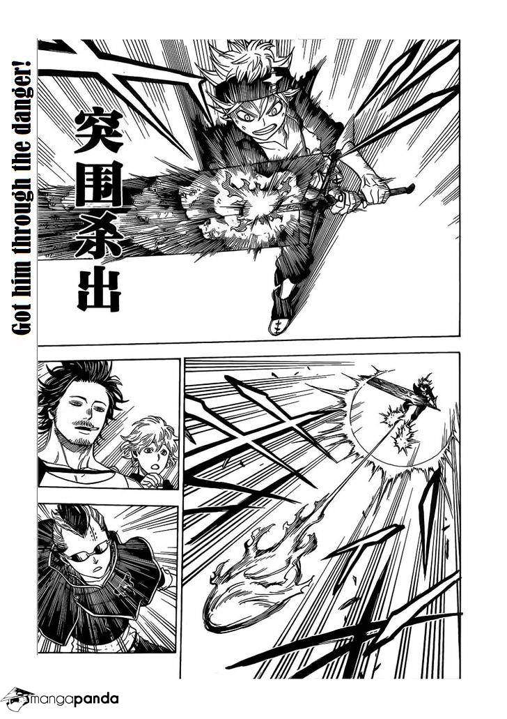 Page 14 of Chapter 4
