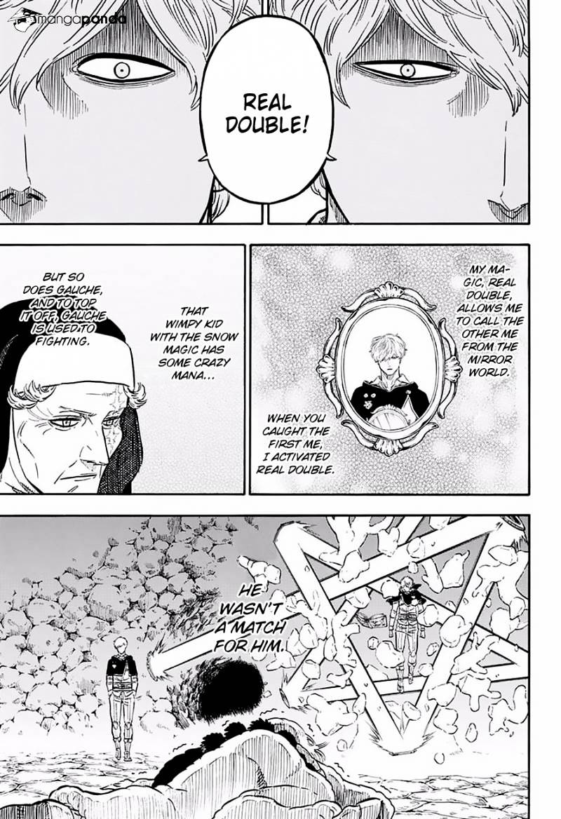 Page 5 of Chapter 42