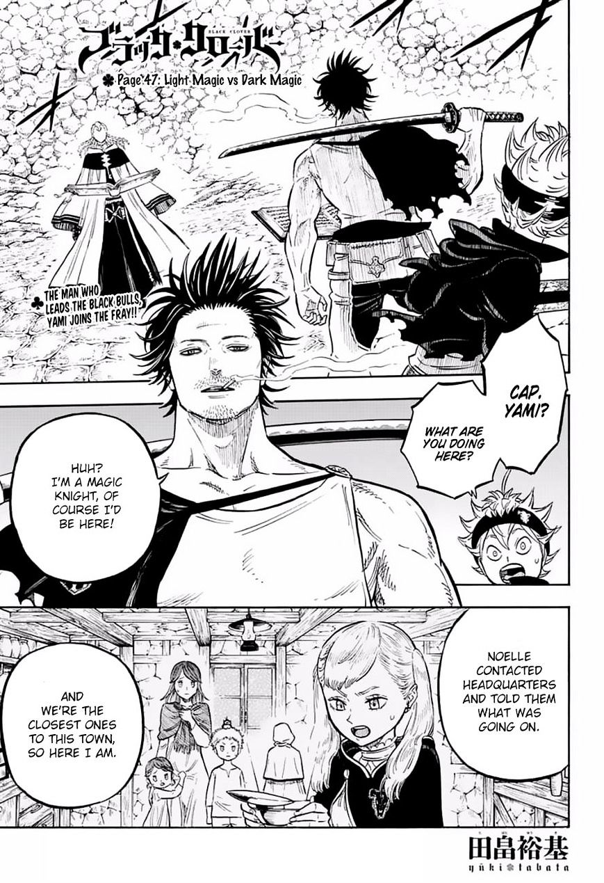 Page 1 of Chapter 47
