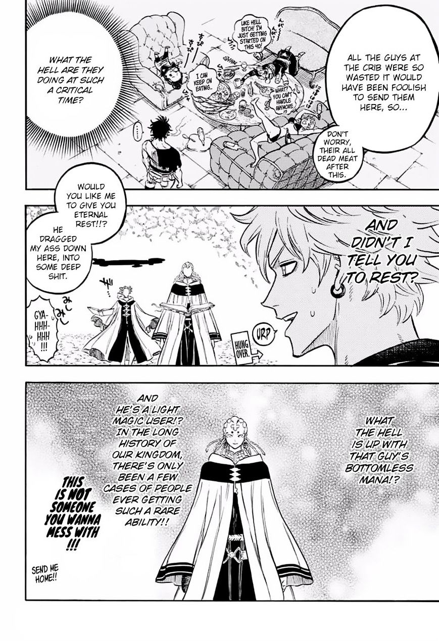 Page 2 of Chapter 47