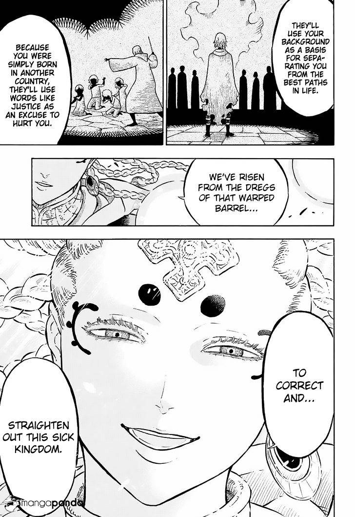 Page 7 of Chapter 49