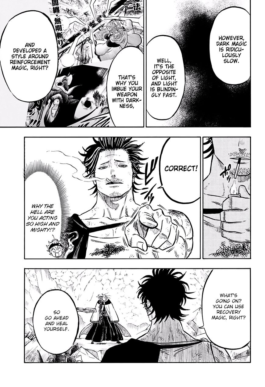 Page 5 of Chapter 50