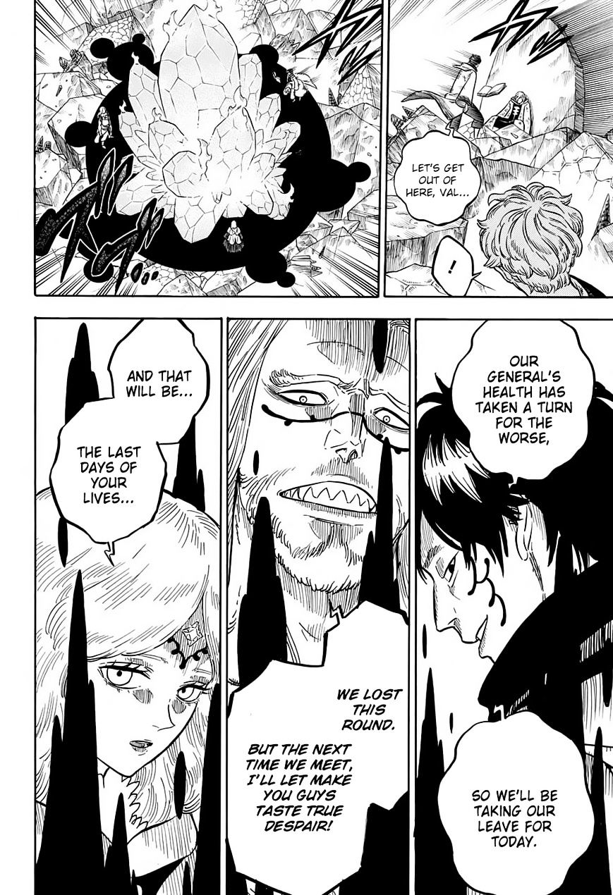 Page 16 of Chapter 53