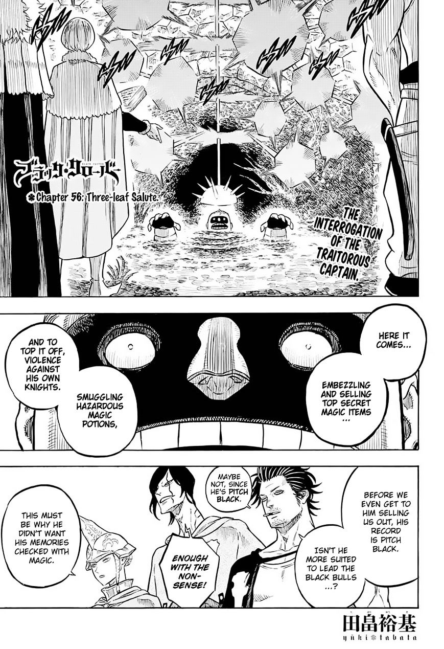 Page 1 of Chapter 56