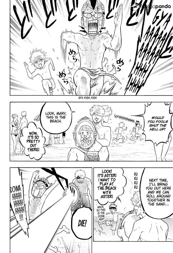 Page 5 of Chapter 57