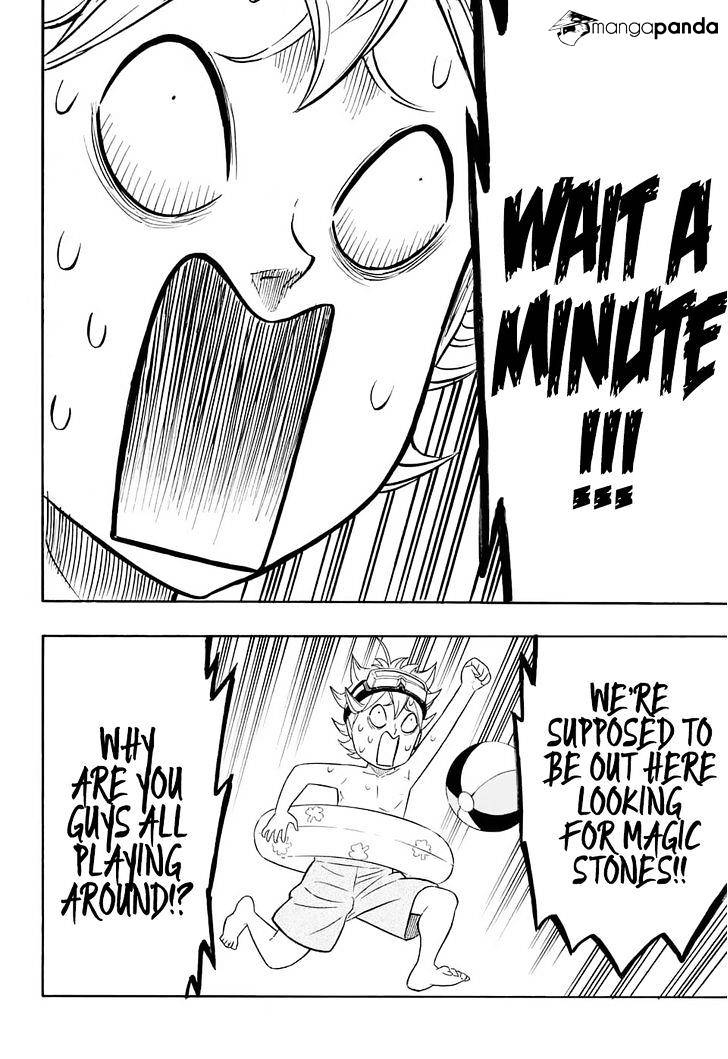 Page 13 of Chapter 57
