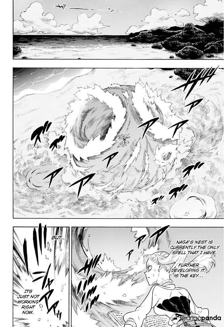 Page 17 of Chapter 57
