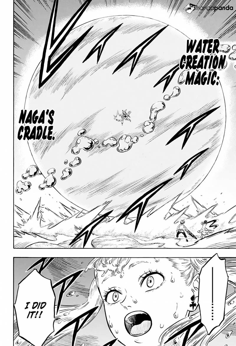 Page 17 of Chapter 58