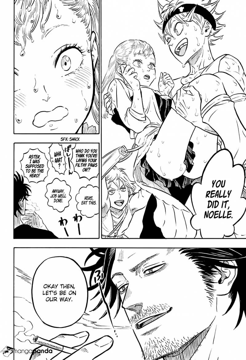 Page 19 of Chapter 58