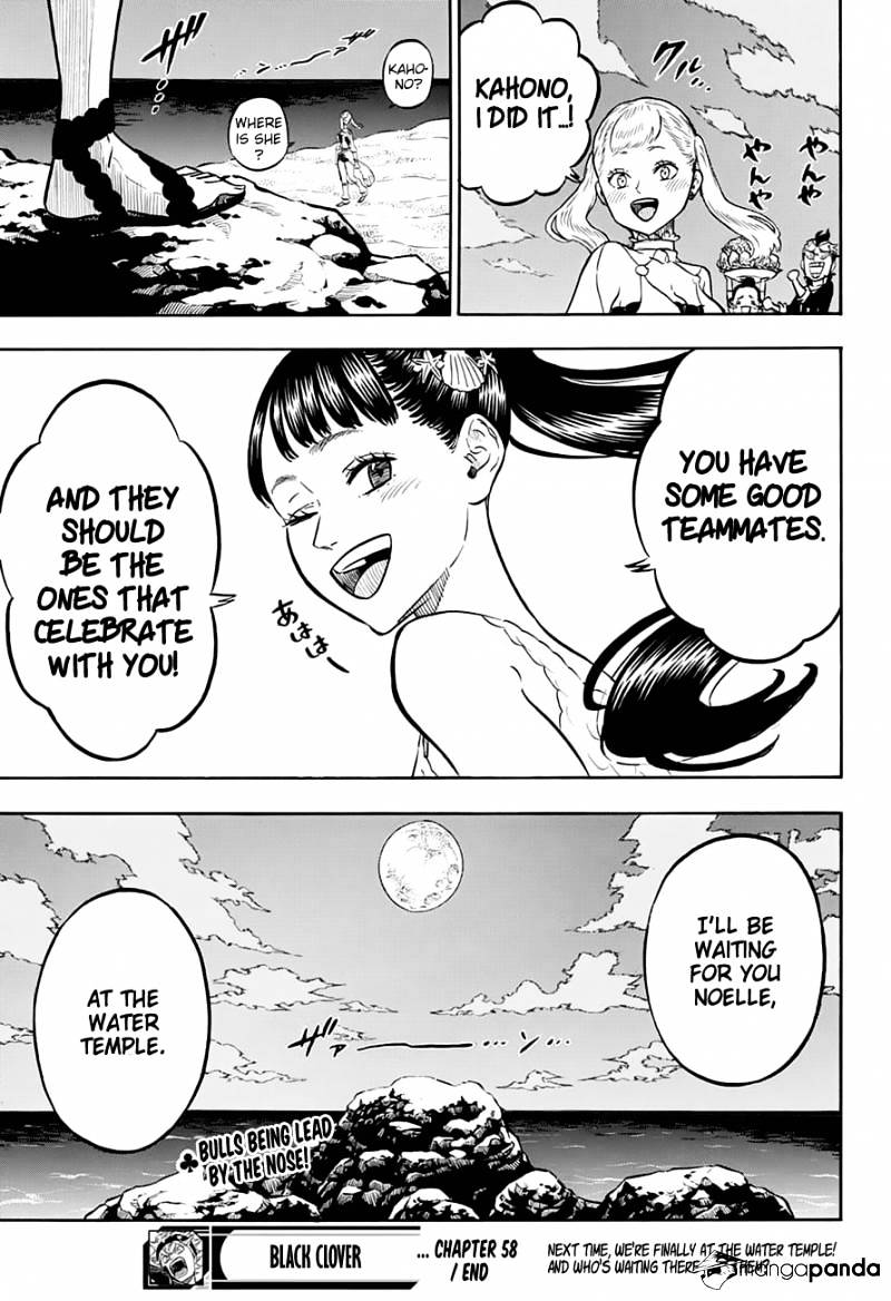 Page 20 of Chapter 58