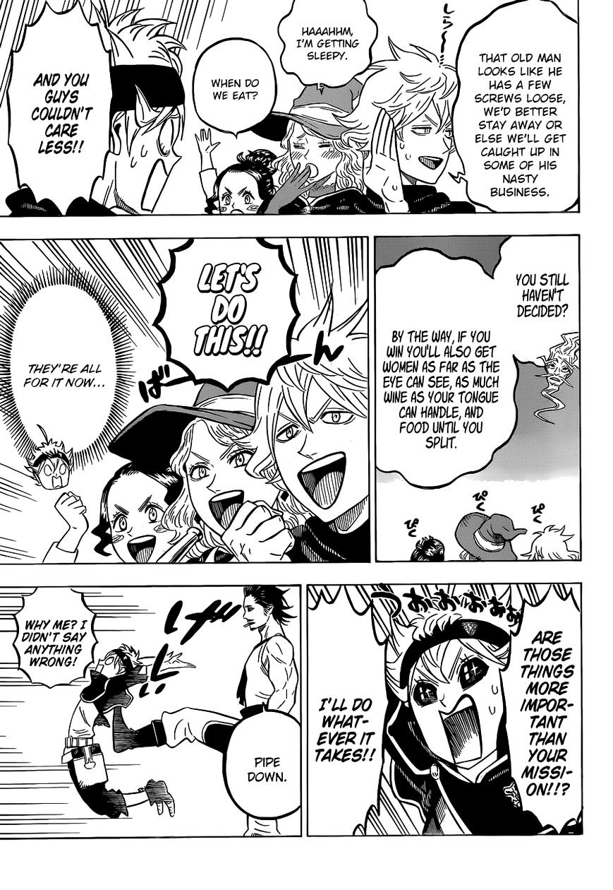 Page 5 of Chapter 60