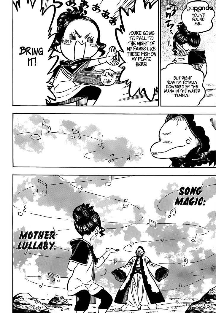 Page 11 of Chapter 61