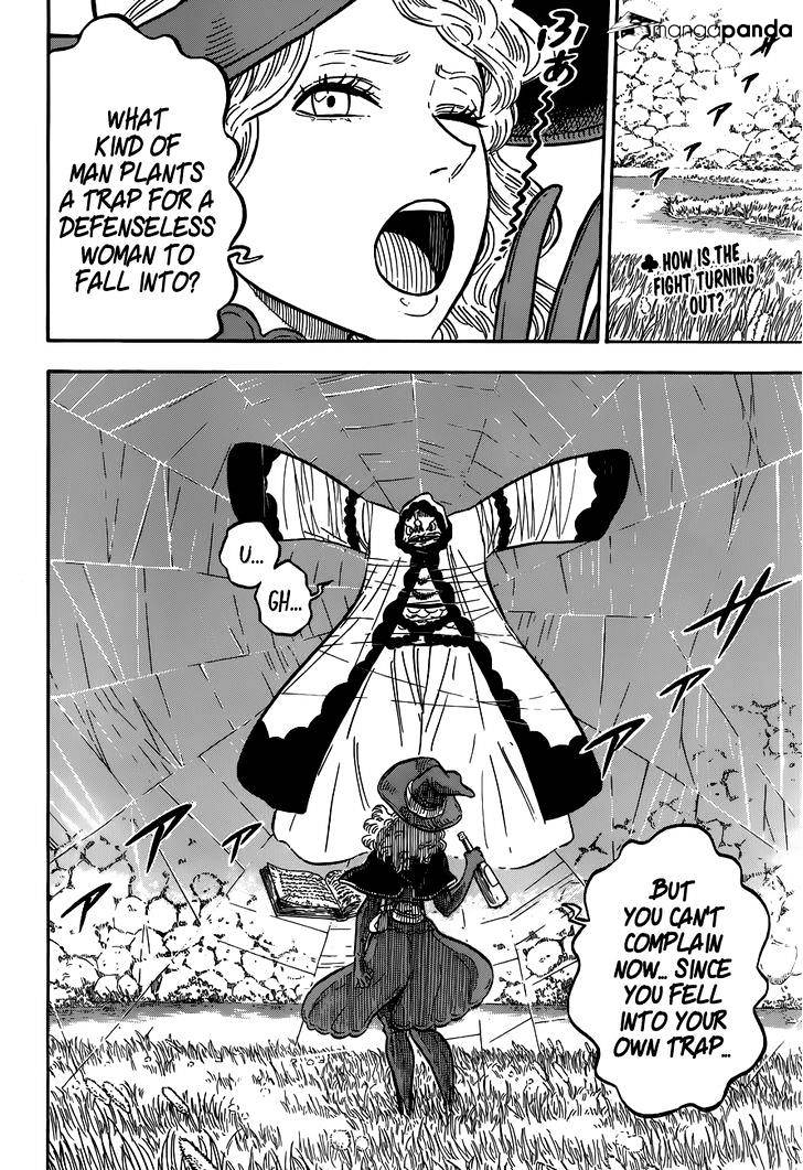 Page 3 of Chapter 62