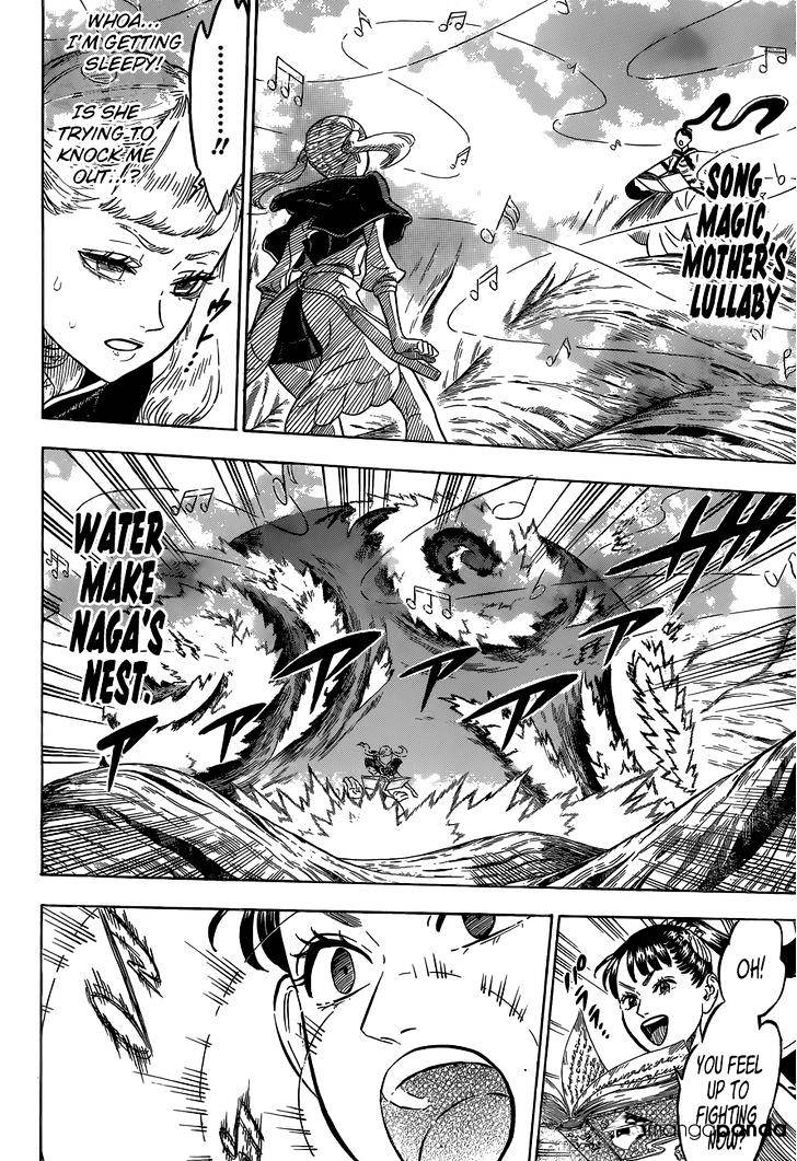 Page 7 of Chapter 62