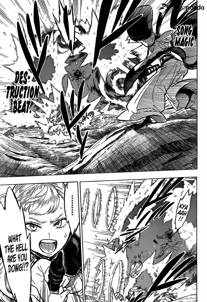 Page 8 of Chapter 62