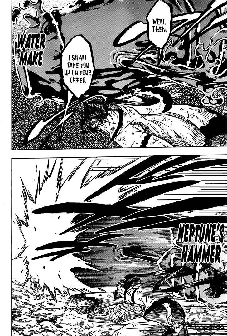 Page 7 of Chapter 63