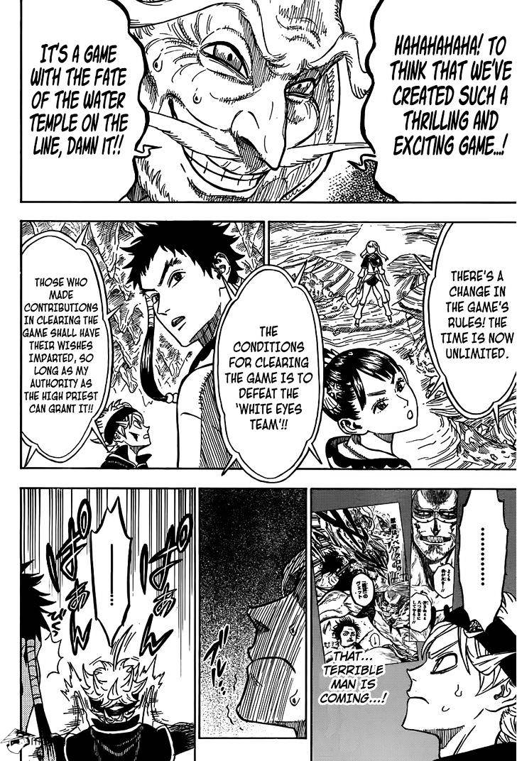 Page 17 of Chapter 63