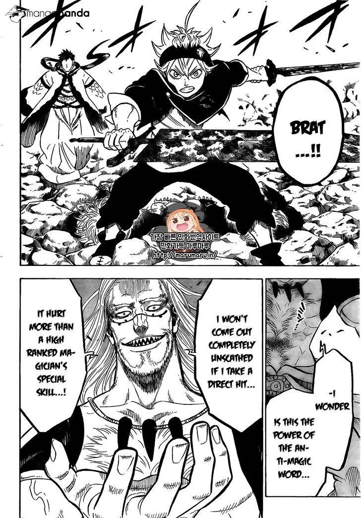 Page 5 of Chapter 65