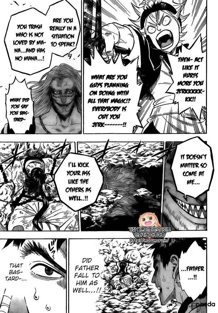 Page 6 of Chapter 65